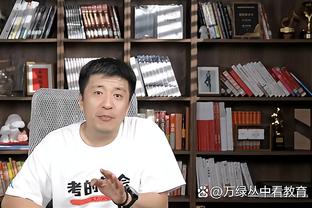 马蒂奇：在切尔西很少有纪律问题 在曼联博格巴、桑乔每天都迟到