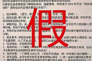 他39岁了啊！詹姆斯本季第10次砍30+ 湖人全队第二&仅少浓眉1次