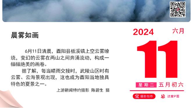 世体：巴萨已经联系了赫罗纳，告知他们希望引进阿莱克斯-加西亚