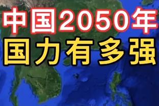 EAFC年度蓝候选名单：C罗、梅西、姆巴佩、哈兰德、贝林厄姆在列