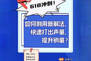 邮报透露鲁尼豪宅：柴郡别墅2000万镑，巴巴多斯度假别墅500万镑