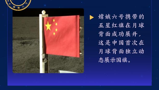 双探花三分都不准！塔图姆27分6板5助1断 杰伦-布朗26分5板8助