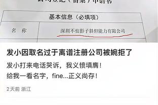 新利娱乐体育官网