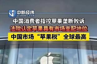 六岁球迷都看不下去了？六岁左右曼联小球迷捂脸，对曼联表示失望